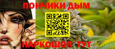 амфетамин Гусь-Хрустальный