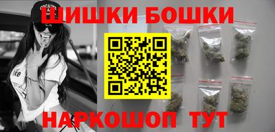 спиды Гусиноозёрск