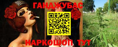 амфетамин Гусь-Хрустальный